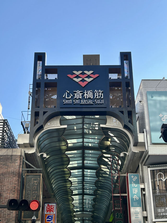 Spend three days two nights in Osaka 🇯🇵