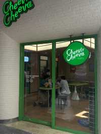 Cheevit cheeva siam