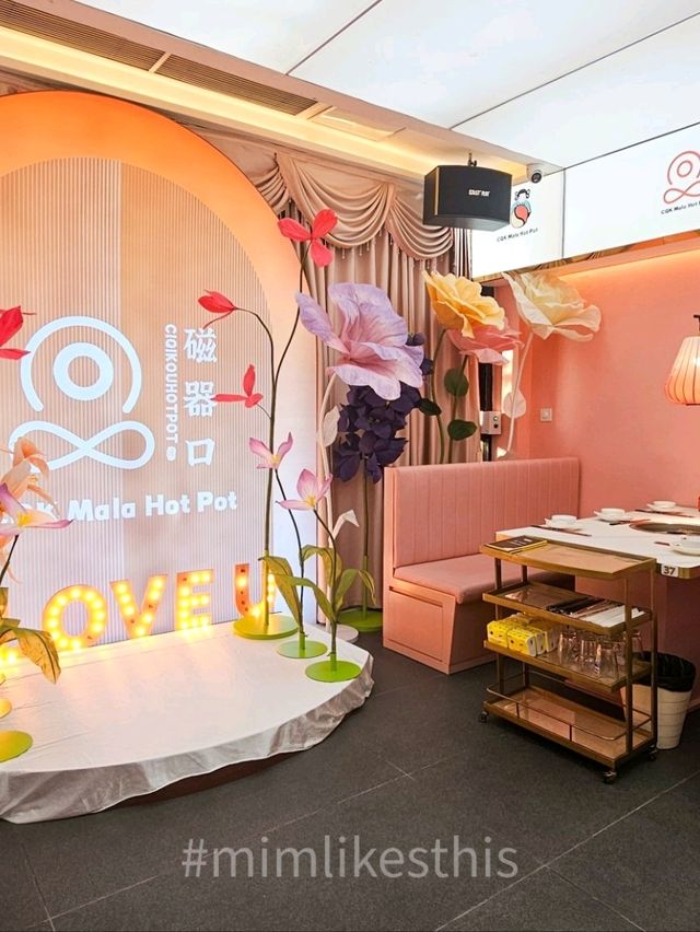 Cqk Mala Hotpot ห้วยขวาง ปรับโฉมใหม่