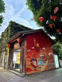 A Walk Through Time at Sanfang Qixiang, FZ