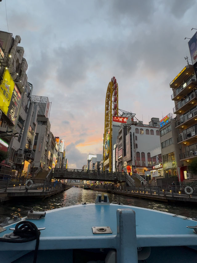 Magic of Osaka Wonder Cruise: A Sunset Journey Along Dotonbori River