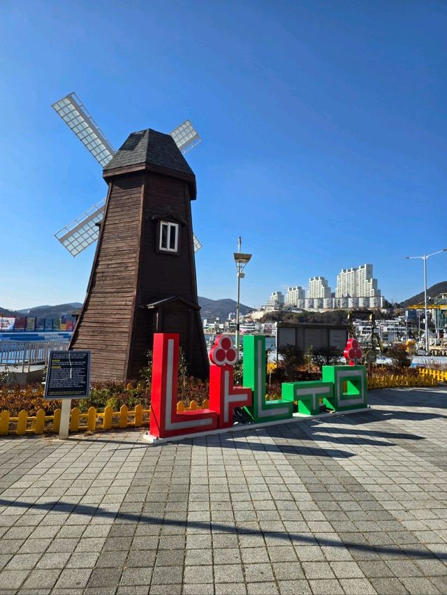 무료입장하는 여수 하멜전시관🧡