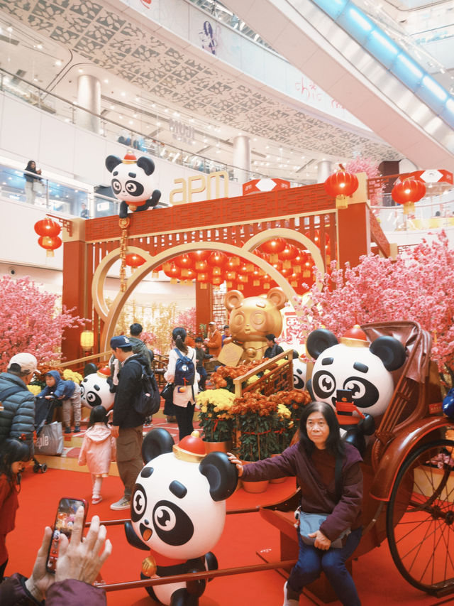 香港🇭🇰觀塘｜鴻運熊貓屋🐼