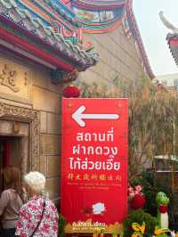 วัดมังกร สถานที่ขอพรยอดนิยมช่วงตรุษจีน