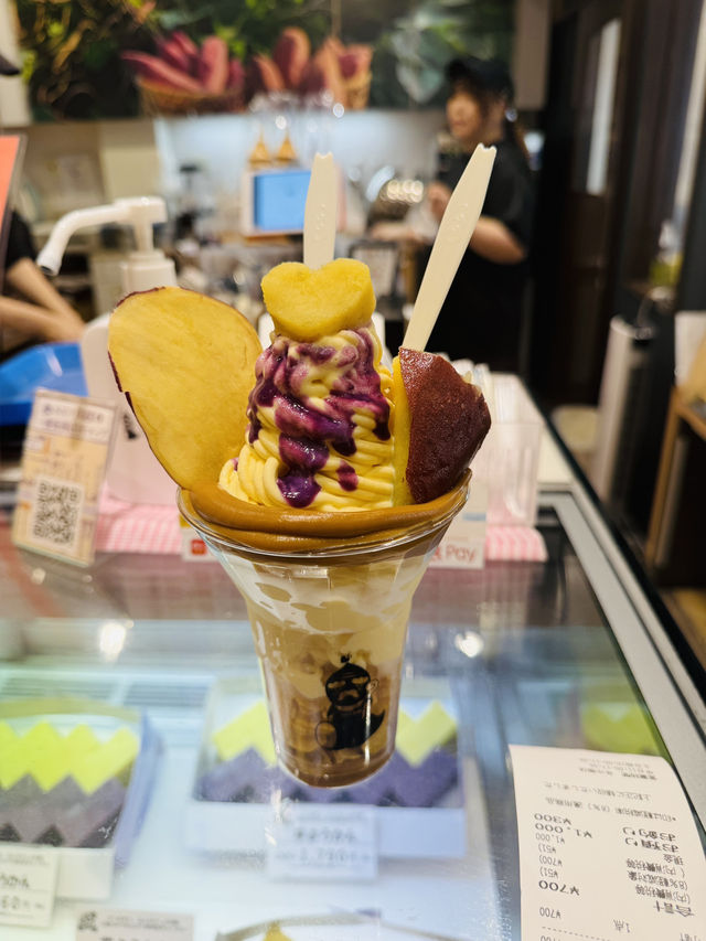 #โตเกียว