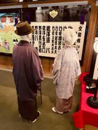 🇯🇵 Osaka Amazing Pass: How To Use In A Day