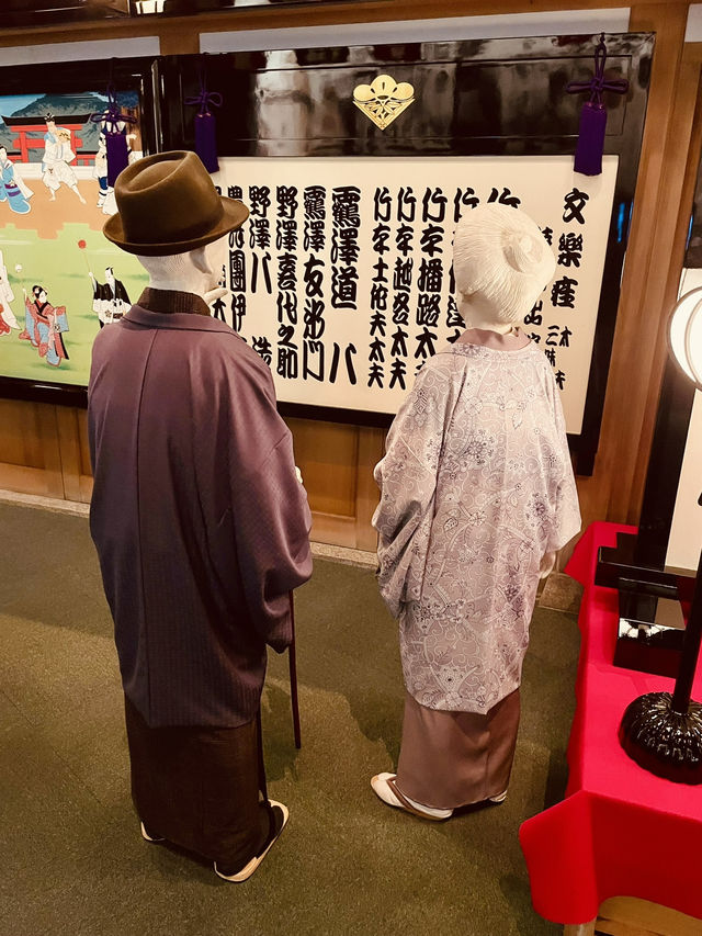 🇯🇵 Osaka Amazing Pass: How To Use In A Day