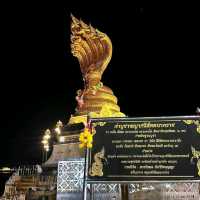 แจกแพลนเที่ยวนครพนม 2 วัน 1 คืน ฉบับคนมีเวลาน้อย