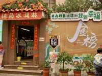 探索金榜文化街：順德佛山的新年魅力 🎉🏮