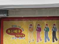 台北市電影主題公園 充滿活力藝術創作好地方