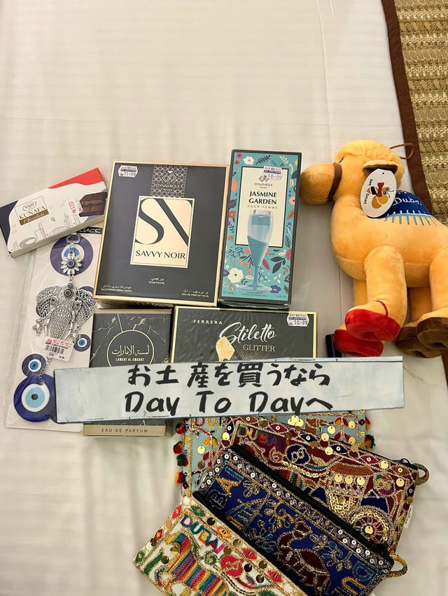 ドバイ旅行必見🇦🇪お土産を買うならココ