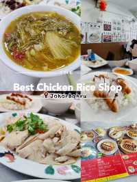 Must TRY Chicken Rice at Taman Pelangi JohorBahru 