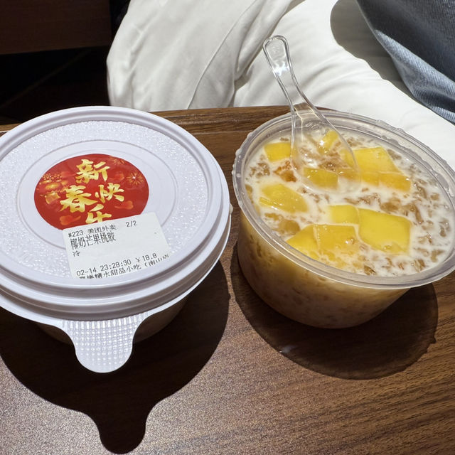深圳2日遊行程推介