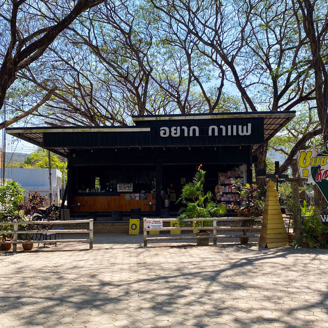 “อยากกาแฟ” คาเฟ่ริมน้ำโซนสันกำแพง เชียงใหม่
