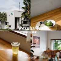 รวมคาเฟ่มัทฉะสำหรับสายเขียว Ep.4
