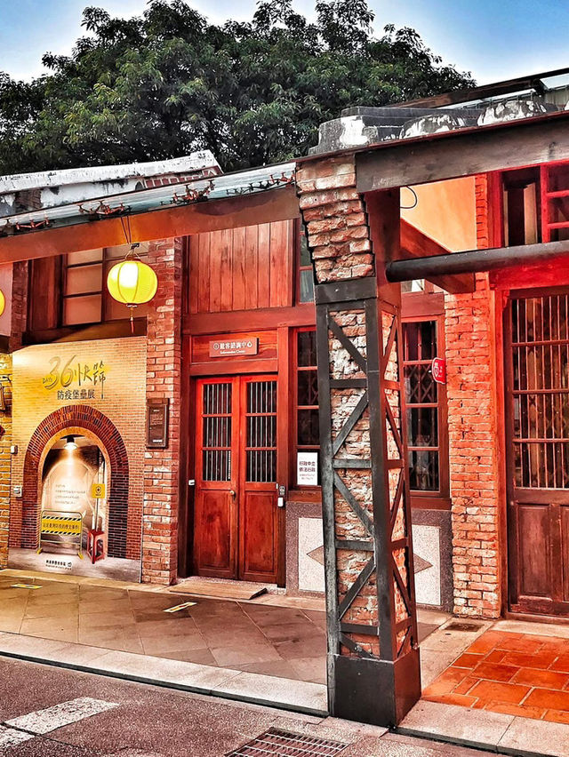 Bopiliao Historical Block: ย้อนอดีตสู่ไทเปโบ