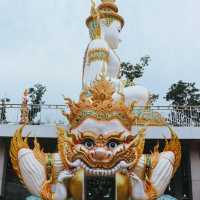 วัดสมุหราษฏร์บำรุง