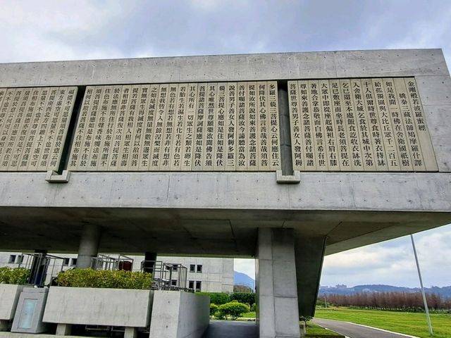 造訪法鼓山 農禪寺