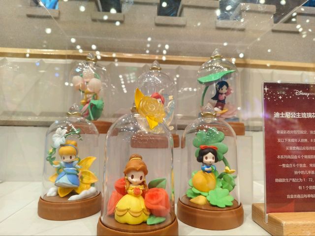 Magical model at Disney Store