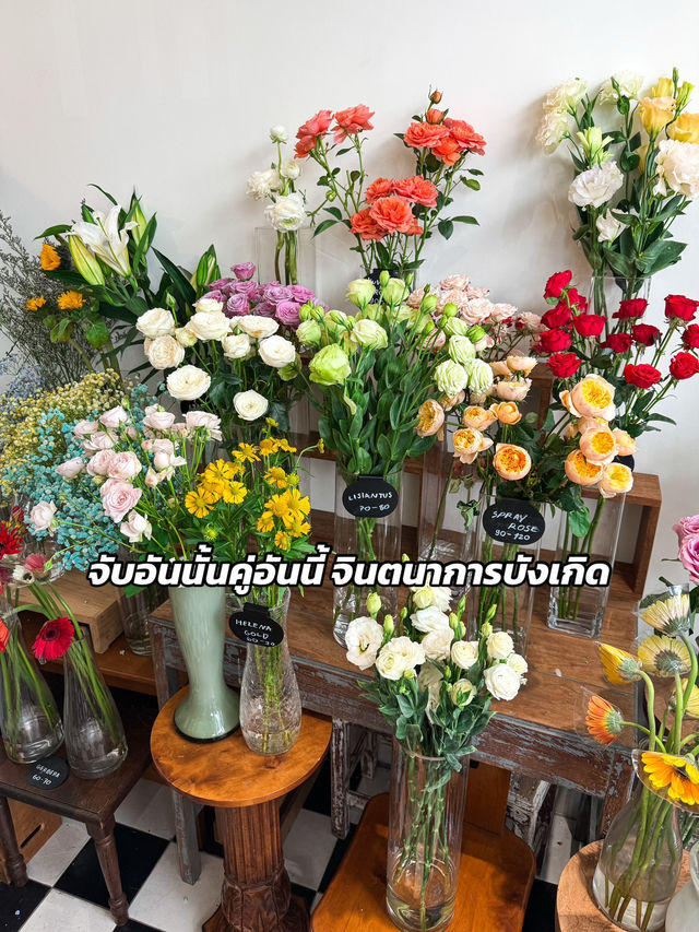 หนองมนไม่ได้มีแค่ข้าวหลาม ขนมจาก 🔥