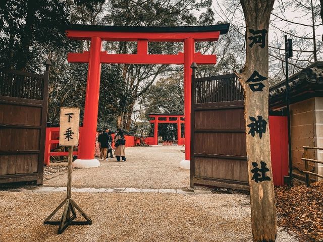 【京都】鏡絵馬で美人祈願！身も心も美しくれるパワースポット