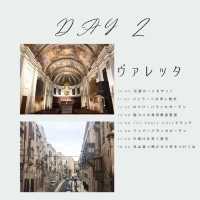 マルタひとり旅6泊7日プラン