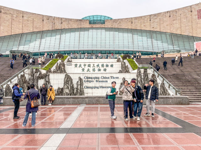 중경의 최대 박물관..