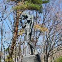 Dainohara Forest Park (台原森林公園)