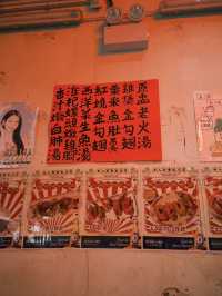 🇭🇰 香港 充滿香港懷舊特色的大排檔 —— 女人街食飯公司Ladies Street Sik Faan Co.