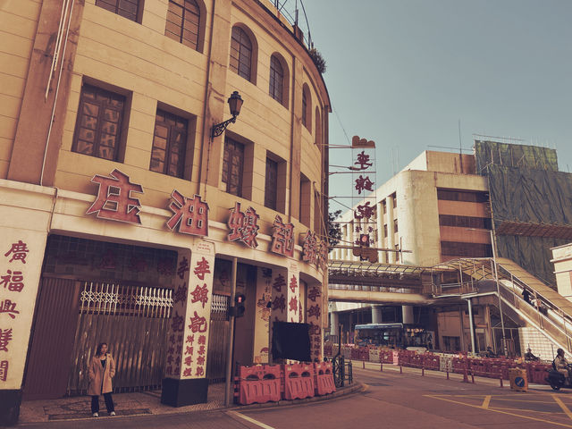 🇲🇴澳門澳門亞美打利庇盧大馬路(新馬路) 🇲🇴澳門澳門亞美打利庇盧大馬路(新馬路)