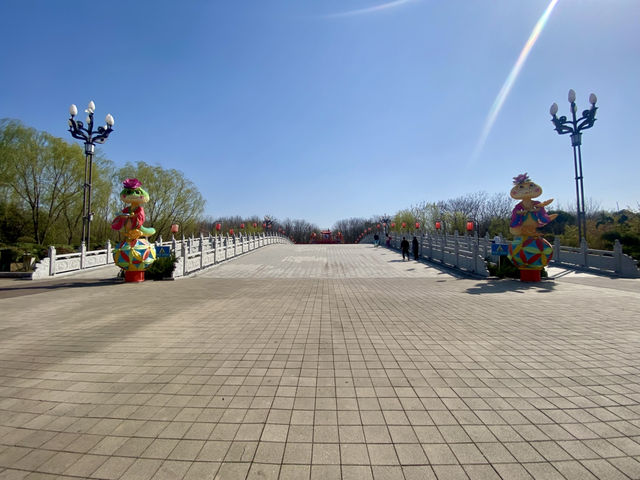💕洛陽世外桃源✨隋唐城遺址植物園🌳