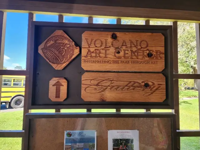 ハワイ島のボルケーノ国立公園で火星のような冒険！キラウエアイキトレイル、サーストン溶岩トンネルを巡る絶景ハイキング