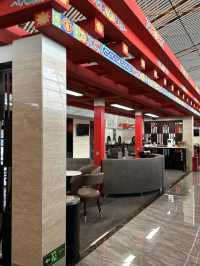 北京首都國際機場 BGS Premier Lounge