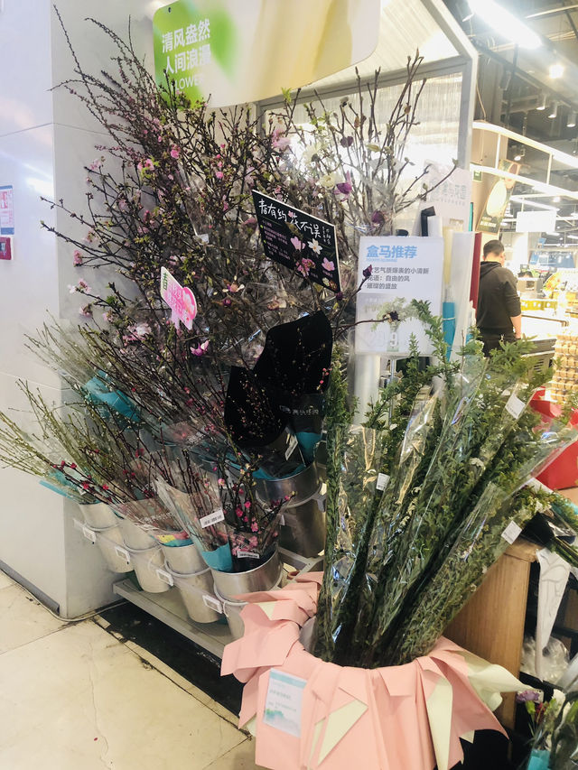鮮花又平又靚又抵 鮮花又平又靚又抵