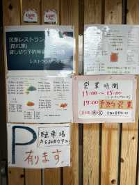 【福岡】宗像の1200円ボリュームハンバーグ😋