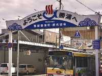 隱藏的寧靜寶地