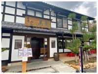 【岐阜/可児】絶品‼︎自然薯のとろろがついた飛騨牛の定食＊お食事処 とろろめし萬葉＊