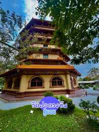 เที่ยวไทย 🉐แต่ได้ฟิลเที่ยวไต้หวัน