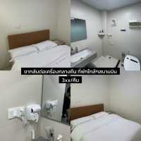 บินเที่ยวญี่ปุ่นในราคา ไปกลับ 9,xxx บาท🇯🇵 