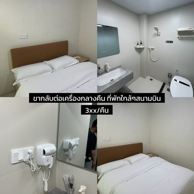 บินเที่ยวญี่ปุ่นในราคา ไปกลับ 9,xxx บาท🇯🇵 