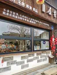 Nanguanxiang Historic District: Haining’s Timeless Charm