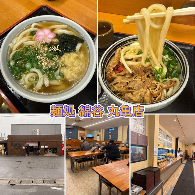 【丸亀】JR丸亀駅から歩いて行ける「香川うどん巡礼」🍜✨