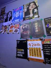 을지로 3가 레트로 감성 포차 “황금마차