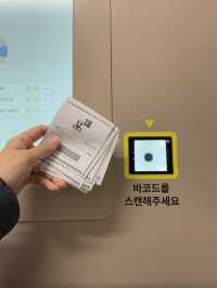 부산 광안리 실내 데이트 추천 4233 마음센터🤍