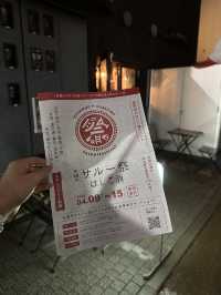 【福岡】福岡で気軽にいっぱい楽しめるイベント！？