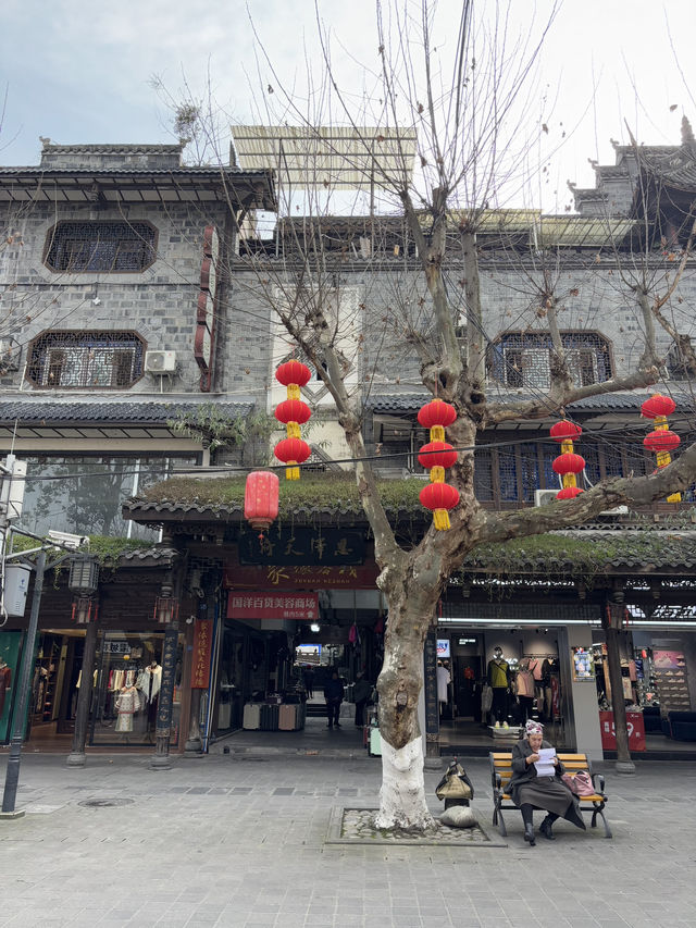 เมืองโบราณก้วนเซี่ยน Guanxian ที่ Dujiangyan