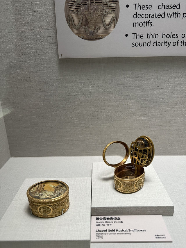 Scrolls, Jade, and Stillness: A Quiet Power at the National Palace Museum