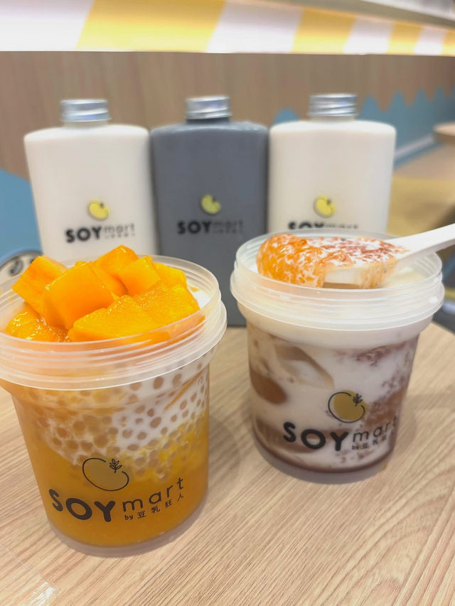 豆乳狂人又出新嘢啦！快啲嚟試吓啦