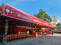 Wat Saman Rattanaram วัดสมานรัตนาราม