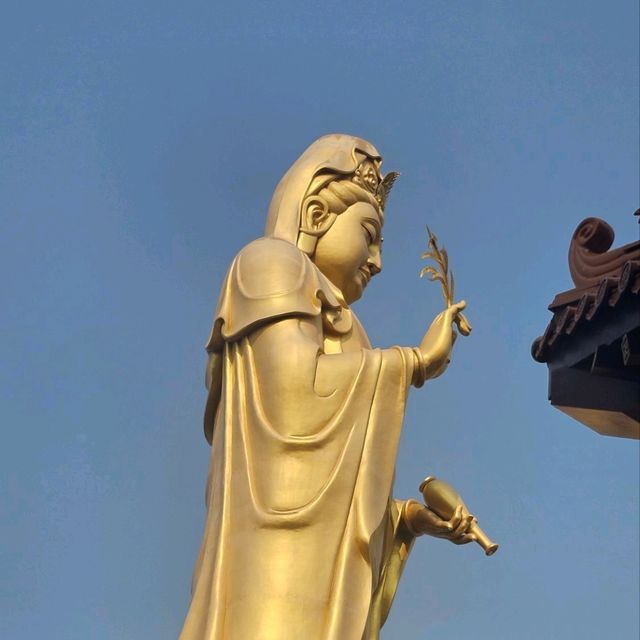 วิหารพระอวโลกิเตศวรโพธิสัตว์ วัดโฝวกวงซัน